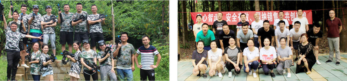 用心智造、安全有效、华亿（中国）一站式服务平台销售、共创辉煌