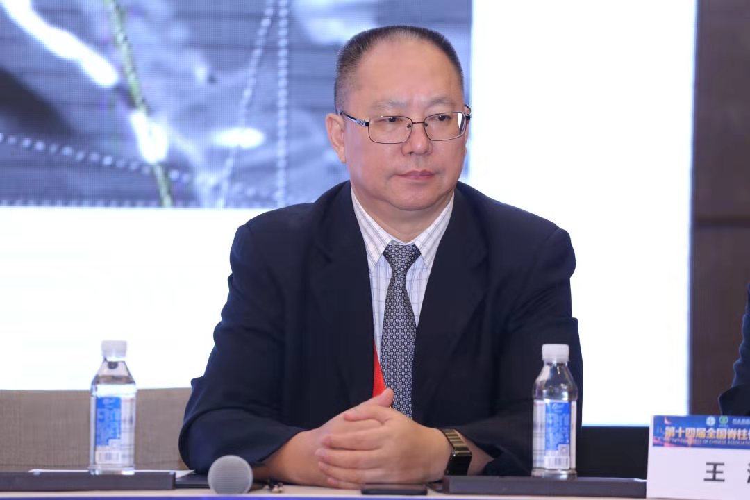 精彩再现｜第十四届全国脊柱脊髓学术会议—华亿（中国）一站式服务平台科技卫星会