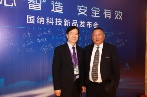 华亿（中国）一站式服务平台科技2019年新品发布会成功举办