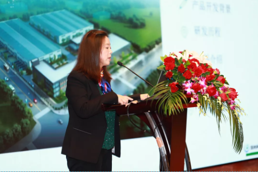 华亿（中国）一站式服务平台科技2019年新品发布会成功举办